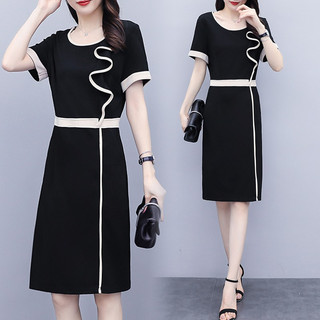 Đầm bigsize. Đầm suông. Mã BG01. Inbox để được shop tư vấn size
