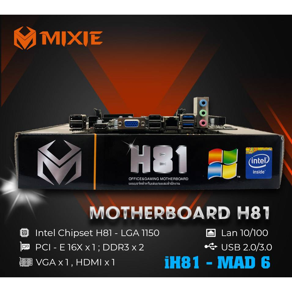 Main Máy Tính Mixie H81 - BH 3 năm