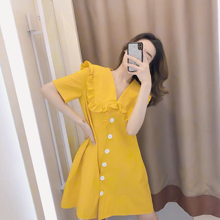Đầm babydoll vàng tươi nút trắng dáng ngắn