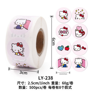 Cuộn 500 sticker tem dán gói hàng trang trí Hello Kitty