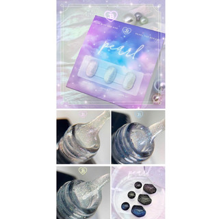 Sơn nhũ gel JinB set Pearl