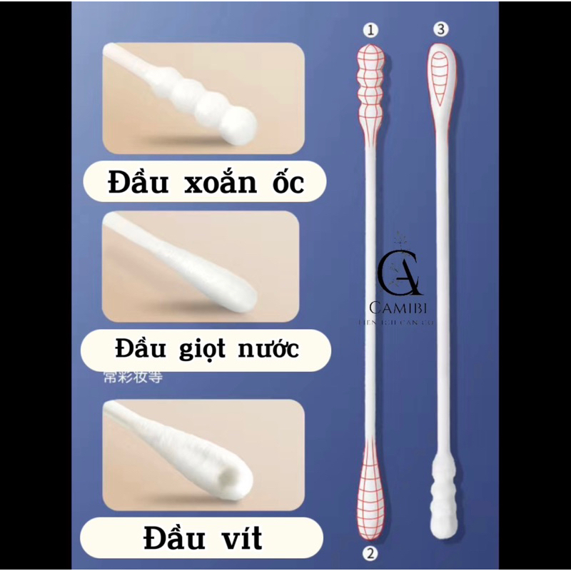 Hũ 200 tăm bông 2 đầu kháng khuẩn thân giấy hình chú sư tử hung dữ 7.3cm