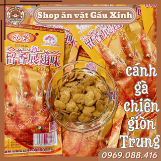 Snack bim cánh gà trung, đồ ăn vặt ngon, ăn vặt cổng trường
