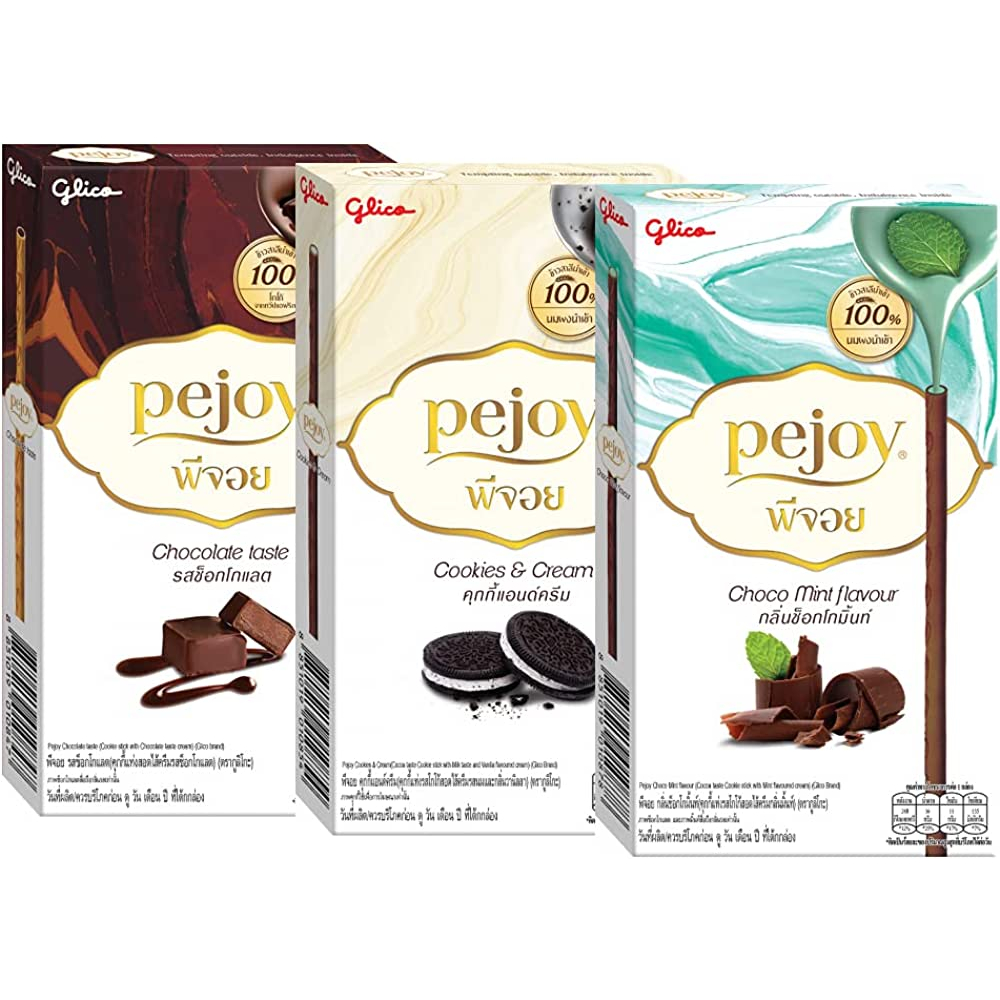 Bánh que Pejoy Glico hộp 39g