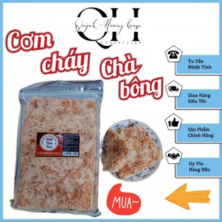 Cơm cháy chà bông Tiến Vua 180gam siêu ngon
