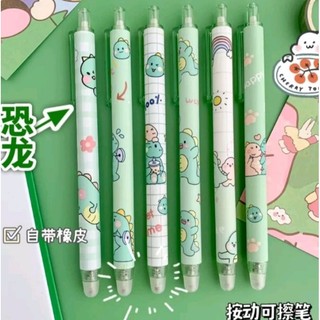 🌈🌴🦕bút bi mực xanh dinosaur có tẩy🌴🦕🌊