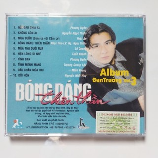 Bộ 6 cd Đan Trường phôi phono