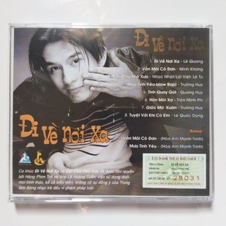 Bộ 6 cd Đan Trường phôi phono