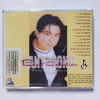 Bộ 6 cd Đan Trường phôi phono
