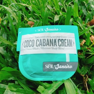 Sol de Janeiro ✨ Dưỡng thể Sol de Janeiro Bum Bum Cream 7,5ml