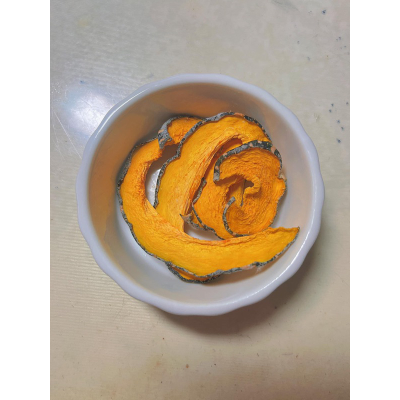 20g Bí đỏ nhà sấy
