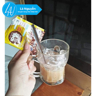 Cà Phê giảm cân IDOL SLIM COFEE [HỘP 10 GÓI]