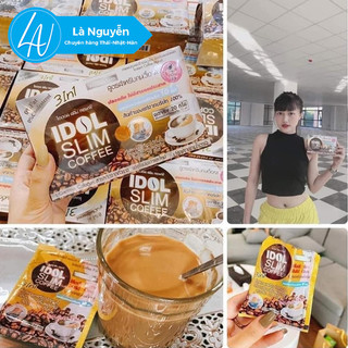 Cà phê giảm cân idol slim cofee