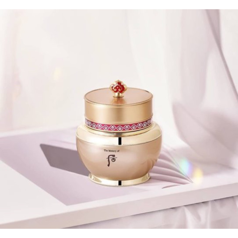 20 gói kem dưỡng da Whoo bichup ya joon date 2025