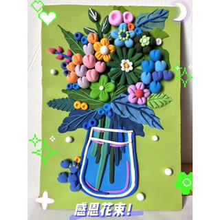 Đất sét Nhật tự khô to 30cm đẹp gói (12) màu