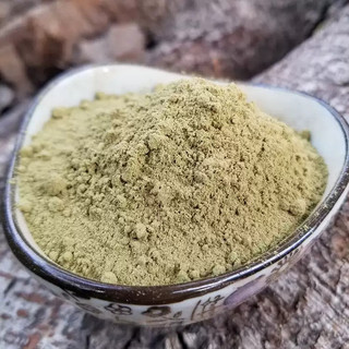 Bột lá sả nguyên chất 100g
