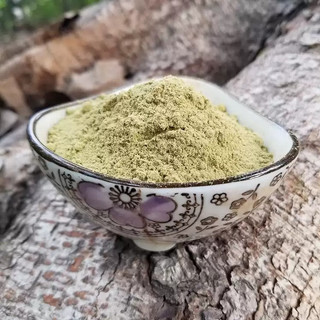 Bột lá sả nguyên chất 100g