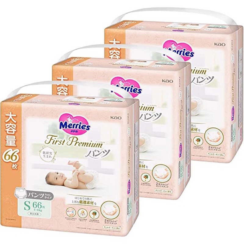 Bỉm Merries First Premium siêu cộng miéng nội đia nhật đủ size tã dán/quần newborn72,S66,M52,L48,XL42