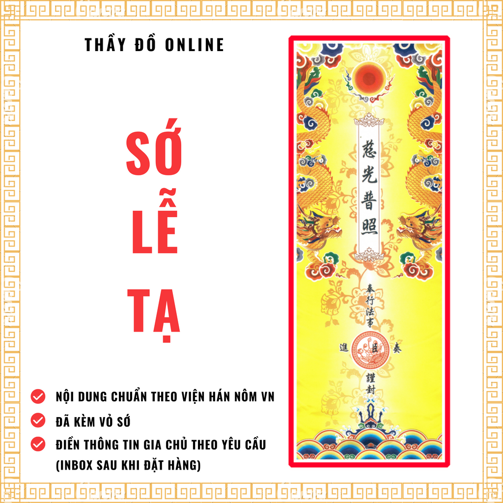SỚ lễ TẠ, cầu sự dĩ thành lễ tạ bậc thánh linh
