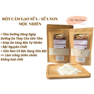 1Kg Tinh Bột Cám Gạo Sữa Non