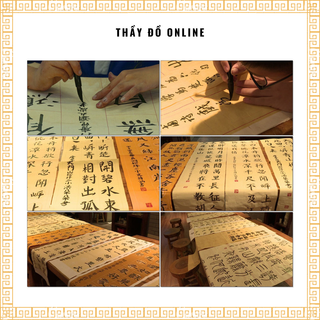 SỚ cầu công danh