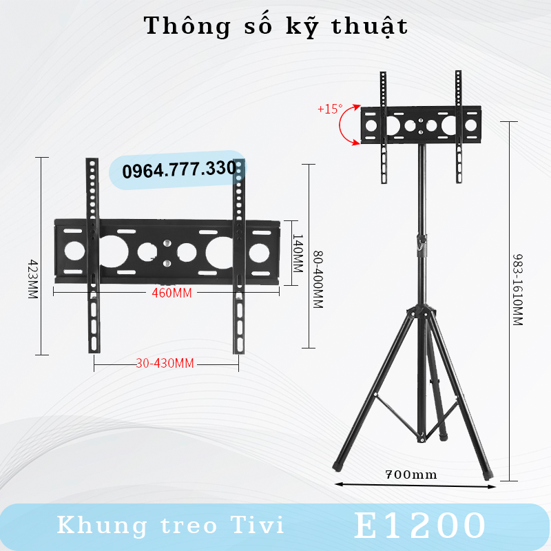E1200 - Khung treo Tivi 3 Chân Đứng ErgoTek 32 - 55 INCH - Giá Treo Màn Hình - Chỉnh Góc Nghiêng Màn 15 Độ