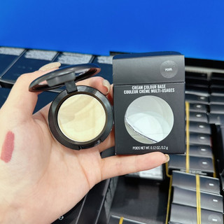 Phấn Lót Mac Dạng Kem Cream Colour Base ( Sản Phẩm Chính Hãng )