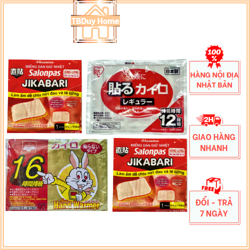 Miếng Dán Giữ Nhiệt Kairo Nhật Bản