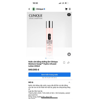 Toner Clinique