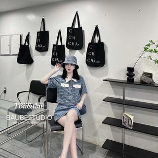 set váy đầm jeans phối màu kh