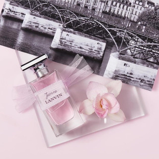 [𝐀𝐔𝐓𝐇𝐄𝐍𝐓𝐈𝐂-Loutu] Nước Hoa Jeanne Lanvin Eau De Parfum 100ML