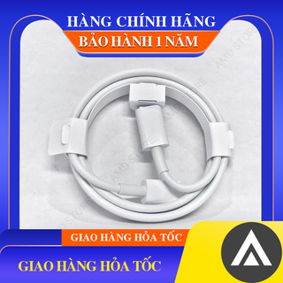 Dây sạc type c to l 20w ,dây sạc nhanh ,dây sạc ,cáp sạc nhanh 20w -cho củ sạc nhanh 20w 7/8/8 pờ lút/11/12/13/14 rồ mát