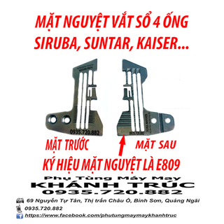 E809 Mặt nguyệt máy Vắt sổ Siruba 4 ống máy may công nghiệp