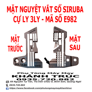 E982 Mặt nguyệt máy Vắt sổ Siruba 5 ống chỉ máy may công nghiệp