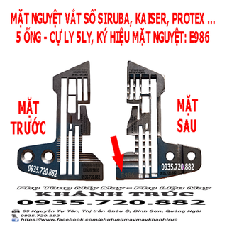 E986 Mặt nguyệt máy Vắt sổ Siruba 5 ống chỉ máy may công nghiệp