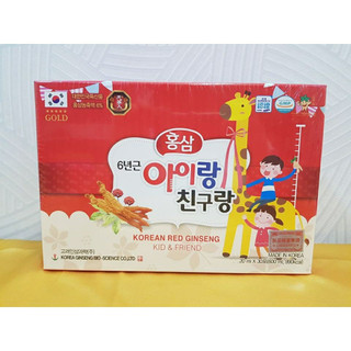 Hồng sâm Baby Hàn Quốc cho bé