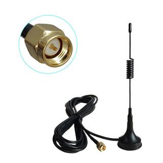 Angten rf 315mhz 12dbi, anten cốc hút đầu ra sma