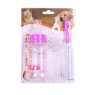 Bình ti sữa cho chó mèo 60ml-150ml