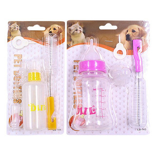 Bình ti sữa cho chó mèo 60ml-150ml