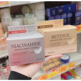 Mặt nạ mắt Retinol & Niacinamide Nhật Bản- Hộp 120 miếng