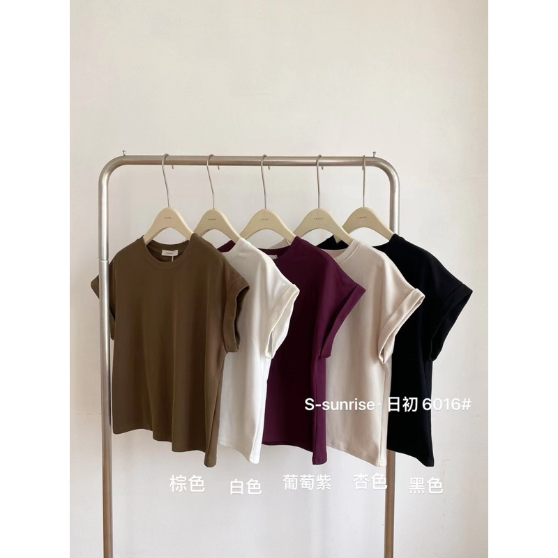 Áo phông thụng chất thun tăm gấp tay A studio hàng quảng châu đẹp