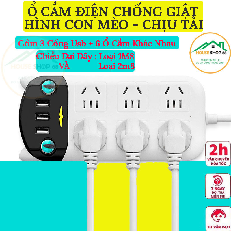 Ổ Cắm Điện, Ổ Điện Thông Minh Đa Năng Chống Giật, Chịu Tải 2500W - Cổng Cắm USB Sạc CON MÈO VERSION 2 - HOUSESHOP68