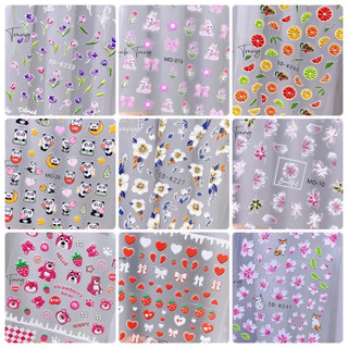 Sticker LỤA sticker 5D dán móng tay nail cao cấp