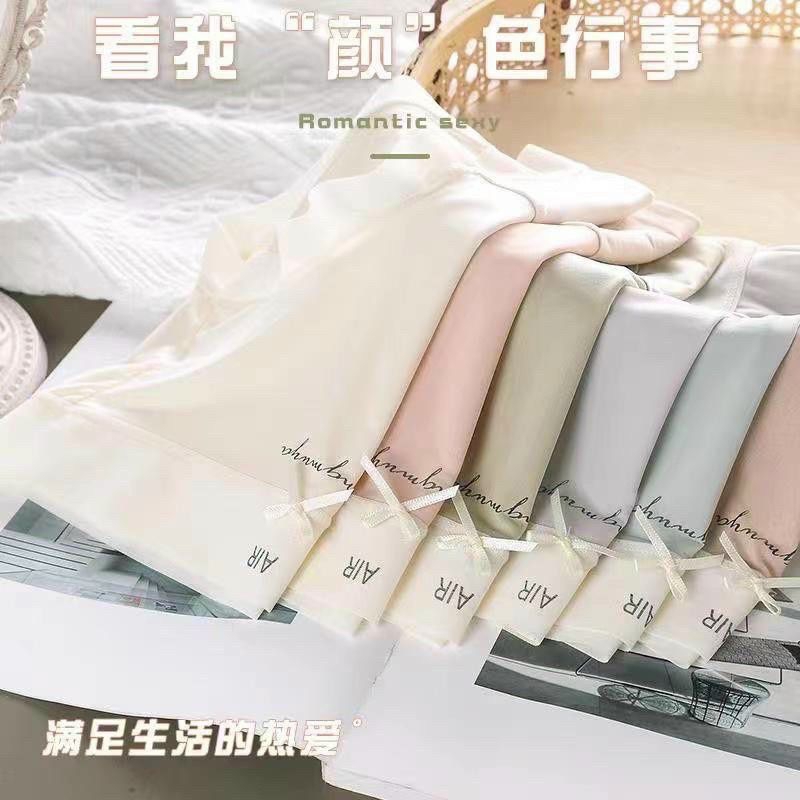 QUẦN LÓT TÀNG HÌNH, THOÁNG, MỎNG,MÁT, QUẦN LÓT KHÔNG VIỀN