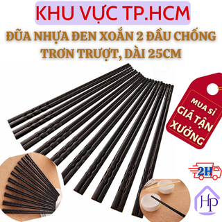  Set 10 Đôi Đũa Xoắn Đen Chất Liệu Nhựa 2 Đầu Chống Trơn Trượt Kháng Khuẩn Dài 25cm Mãu Mã Sang Trọng