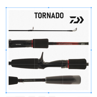 Cần câu lure máy ngang daiwa tornado - đồ câu cá lóc , cần câu cá