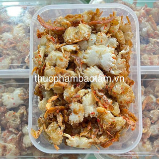 (KHO SỈ) GHẸ SỮA RIM (RẠM RIM) ĂN LIỀN