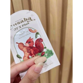 Detox busaba - khử mỡ bụng, đánh tan mỡ thừa (mẫu mới)