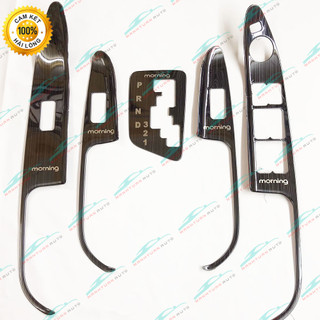 Ốp nội thất xe kia morning 2012- 2013- 2019- 2020 số tự động, chất liệu titan cao cấp