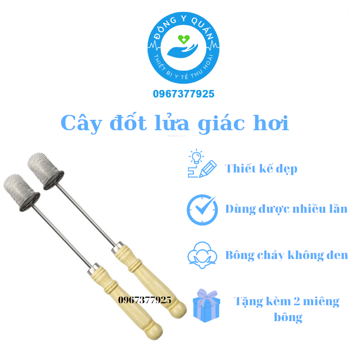 Cây châm lửa giác hơi truyền thống dài 24cm- Dùng được nhiều lần